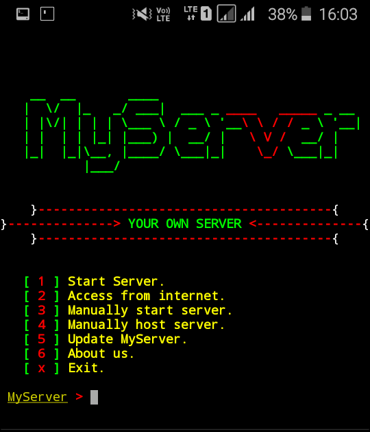 MyServer主界面