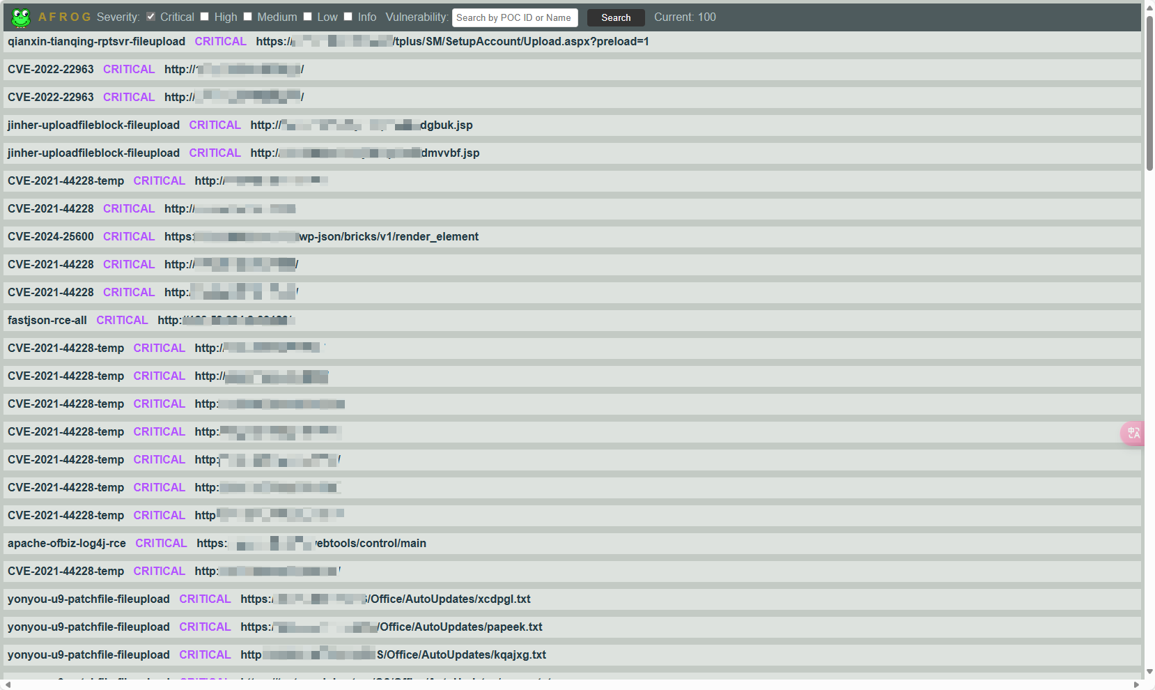 afrog Web控制台