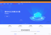 基于AutoDL服务器从零搭建YOLOv11目标检测算法训练推理环境(详细教程)-171主机测评