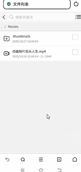 图6