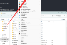 UE5多人MOBA+GAS 53、测试专属服务器打包和连接,以及配置EOS-171主机测评