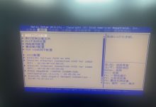 浪潮物理服务器更改RAID5为RAID6操作-171主机测评