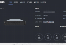 华鲲振宇天工TG225 B1国产服务器试装openEuler22.03 -SP4系统-171主机测评