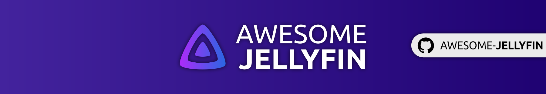 Jellyfin部署最佳实践