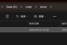 如何在本地部署milvus服务器(无需docker)-171主机测评