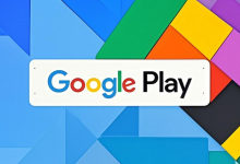 APP上架Google Play上架/更新被拒的原因及解决方法汇总-171主机测评