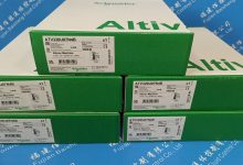 施耐德艾乐 ELAU BSH0551P11A2A-171主机测评