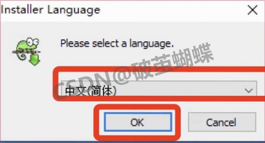 Notepad++ v8.6.4 无捆绑下载+超详细下载安装教程步骤(附加安装包下载)