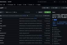 GitHub 上 10 个令人惊艳的 Agent 开发平台-171主机测评