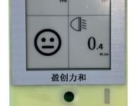 为什么企业级环境监测正全面转向LoRa多参量无线传感系统?-171主机测评