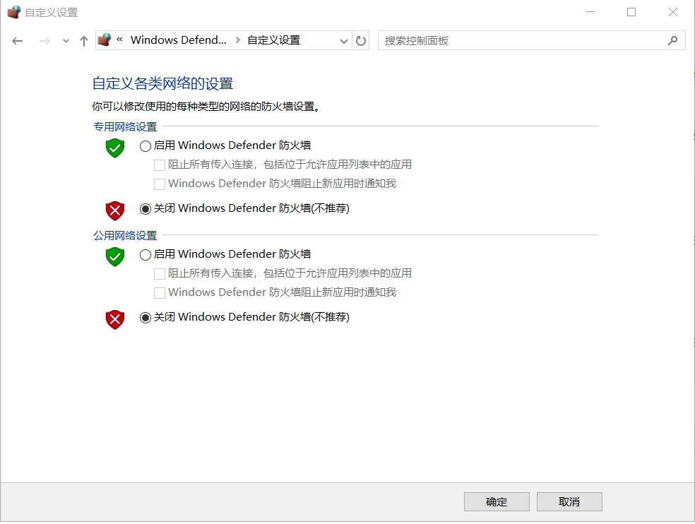 image-20240529152538574