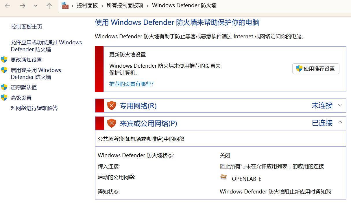image-20250218093433171