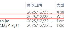 【2026最新】BurpSuite下载安装超详细教程（附安装包）-171主机测评