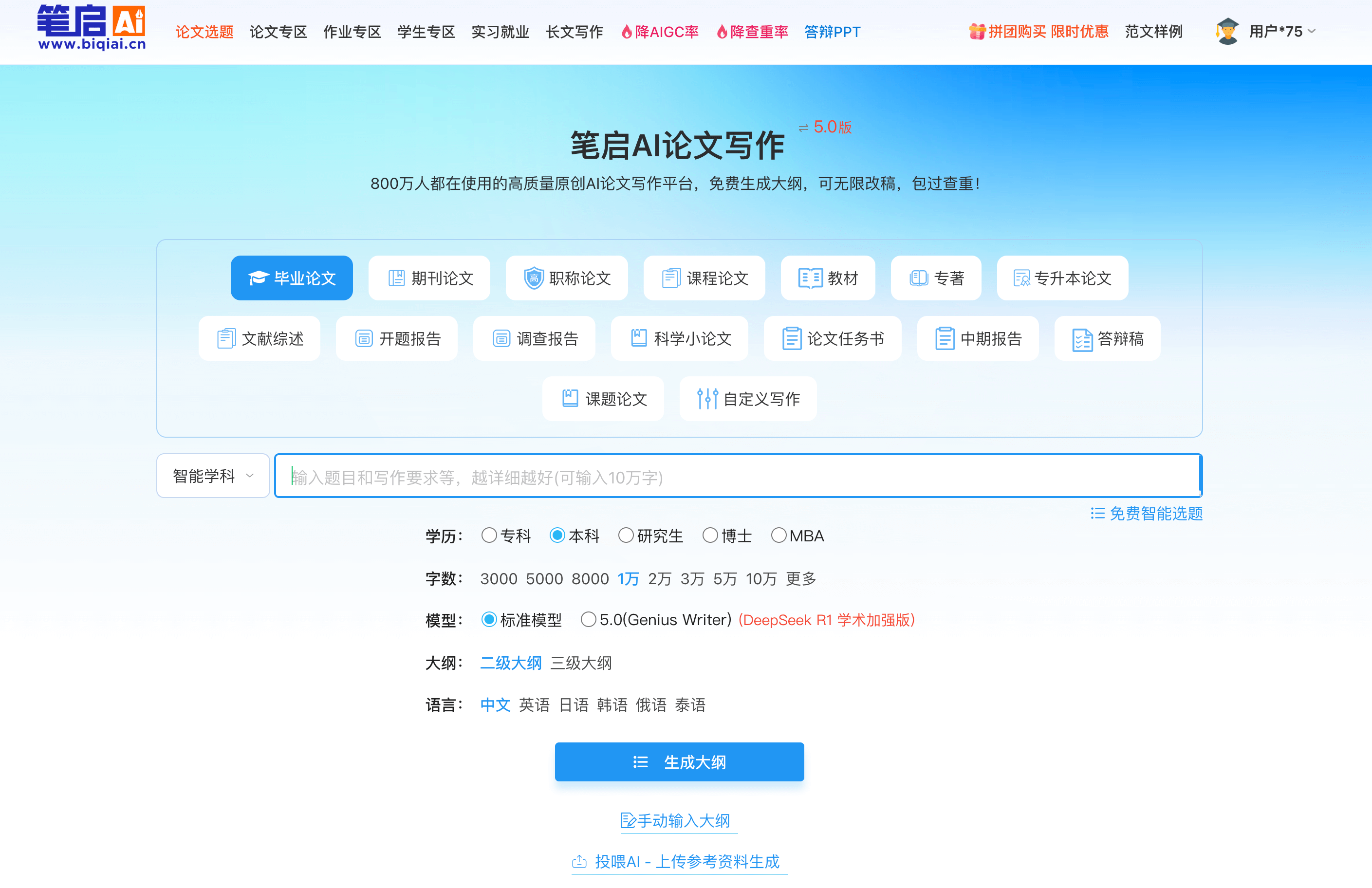 图片8