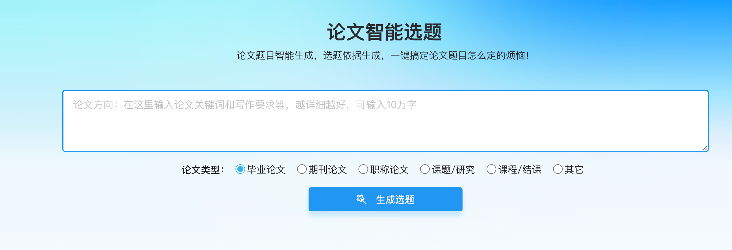 图片9