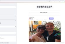 【完整源码+数据集+部署教程】品牌标志检测系统源码分享[一条龙教学YOLOV8标注好的数据集一键训练_70+全套改进创新点发刊_Web前端展示]-171主机测评