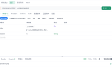 ASP.NET Core调用ffmpeg对视频进行截图,截取,增加水印-171主机测评