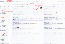 [启蒙知识]大模型基础知识（2）---在哪里获取大模型？-171主机测评