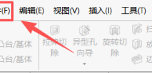 PCB入门| SW 工程图/工装导入AD过程-171主机测评