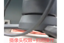 uniapp(移动端H5网页):实现调用本地摄像头实现拍照+保存到本地或上传到服务器,vue3获取浏览器摄像头开启权限,调起摄像头进行拍照并查看预览等功能(支持前置和后置摄像头,解决网站申请权限问题)-171主机测评