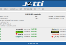 OCR 文字识别工具-171主机测评