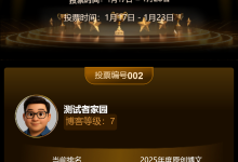 那些用户绝不会提,但一定会做的操作-171主机测评
