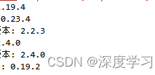 风力发电功率预测(CEEMDAN-LSTM-CNN-CBAM模型,Python代码)-171主机测评
