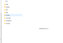 React Native for OpenHarmony 实战：[开发环境搭建与项目编译指南]-171主机测评