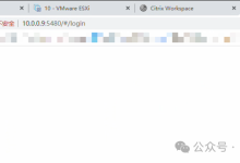 VMware vCenter突然罢工,只留下一句“503 OK”:凌晨三点的我当时就懵了-171主机测评