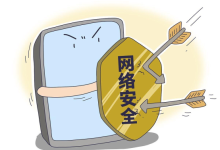 2025网络安全就业指南：对接国家数据基础设施安全需求，内网渗透/AI安全方向最紧缺，200万缺口待补！-171主机测评