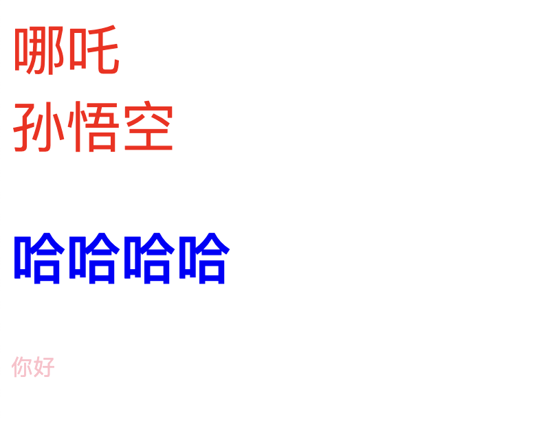 请添加图片描述