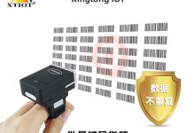 仓储批量扫码去重技术实现:兴通物联设备核心优势解析-171主机测评