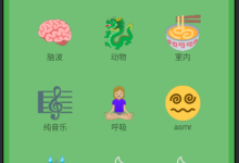 我觉得我做的界面越来越好了-171主机测评