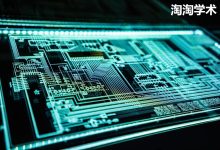 专著参编证明怎么开?-171主机测评