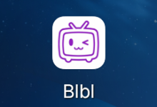 开源推荐：blbl v0.1.8 发布，一款为 TV/电视、车机优化的B站客户端-171主机测评