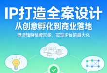 为什么同样是追热点，跟大V相比数据却不尽人意？-171主机测评