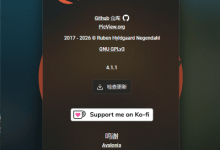整理上千张照片的秘诀：一个文件就能当图库管家 别再装PS了！这个小工具让我告别图片管理焦虑-171主机测评