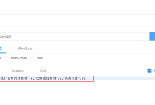 Java线程池八股及实现-171主机测评