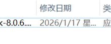 【2026最新】CrystalDiskMark下载安装和使用超详细教程（附安装包+图文步骤）-171主机测评