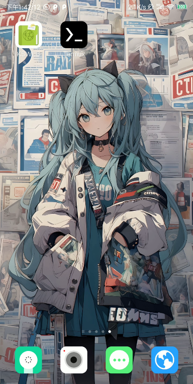 image-20250924134218856