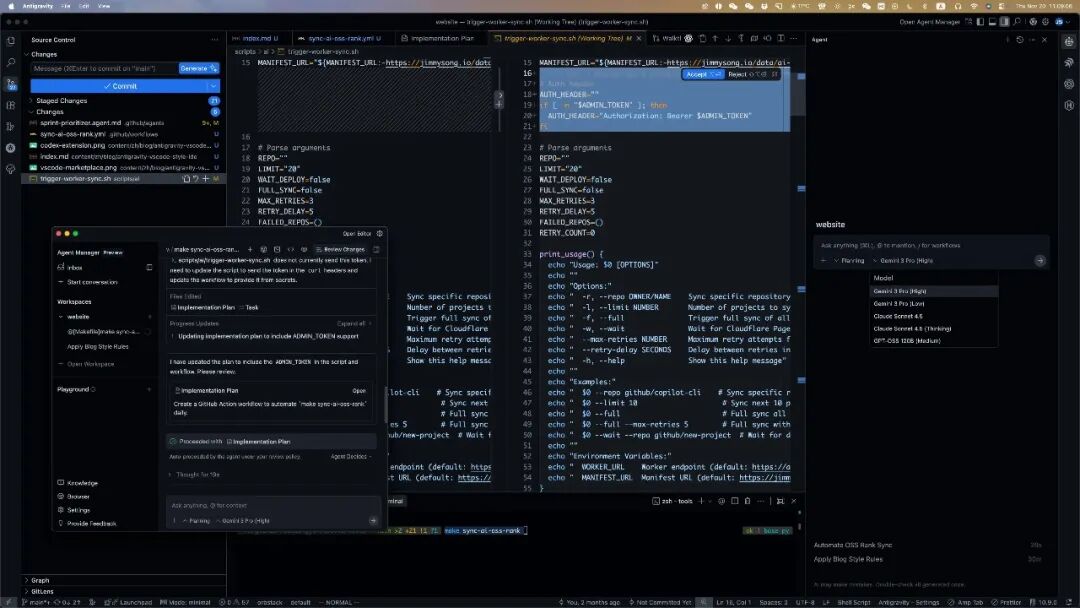 Antigravity IDE UI