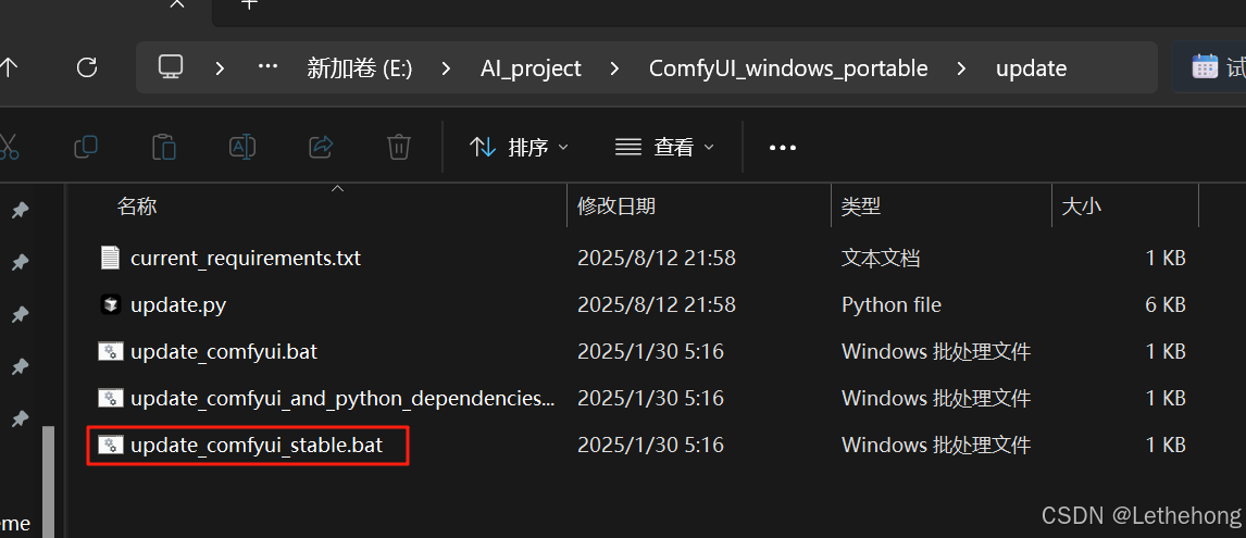 请添加图片描述
