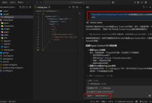 【GitHub Copilot】Figma MCP还原设计稿生成前端代码-171主机测评