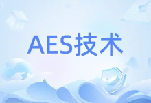 五种常用的web加密算法-171主机测评