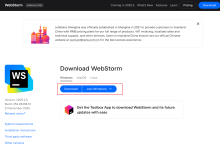 2025版最详细WebStorm下载安装教程(详细图解)-171主机测评