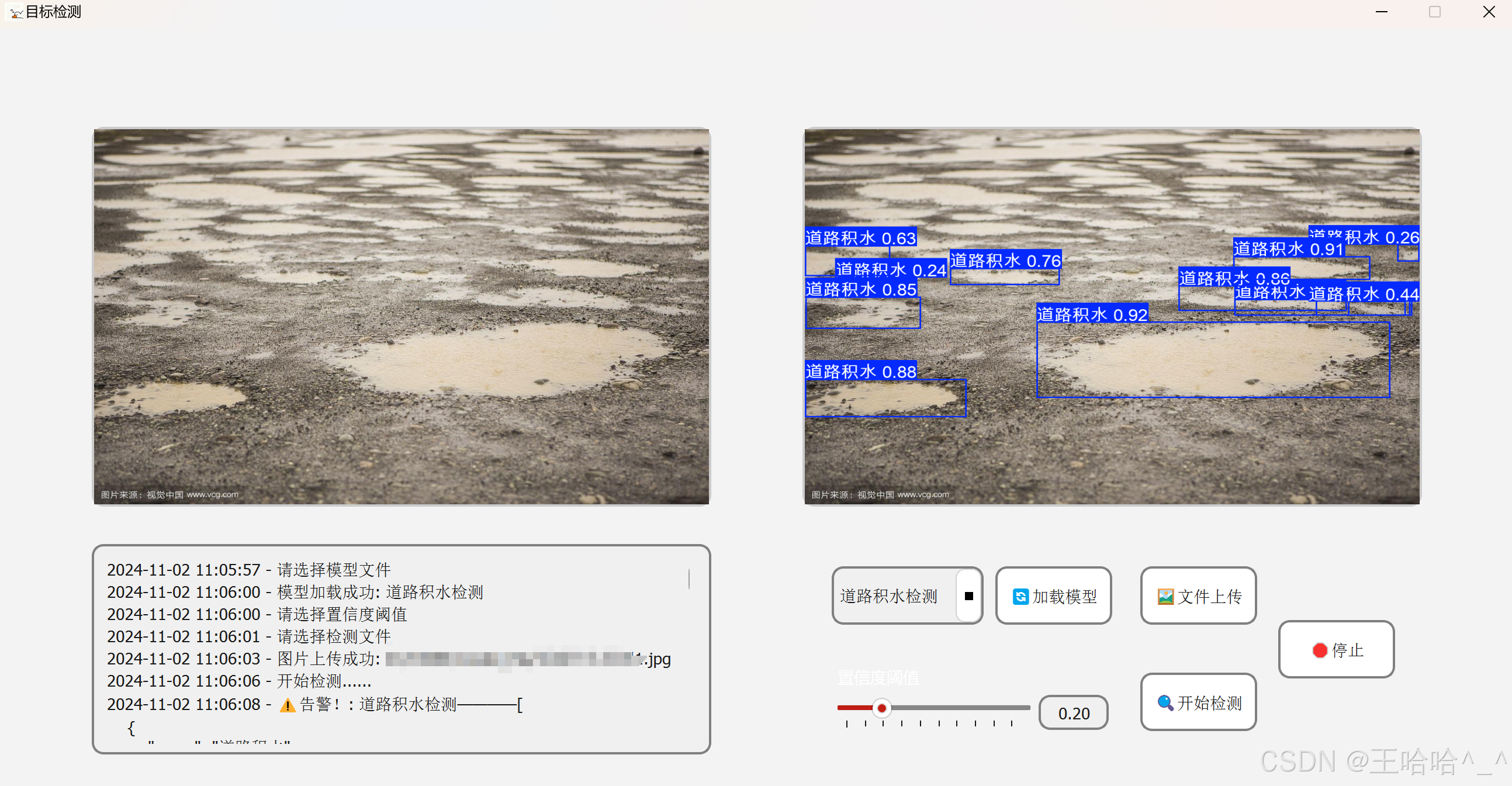 1259d0cb3c8b41428532b6cbd6f5eb95.png