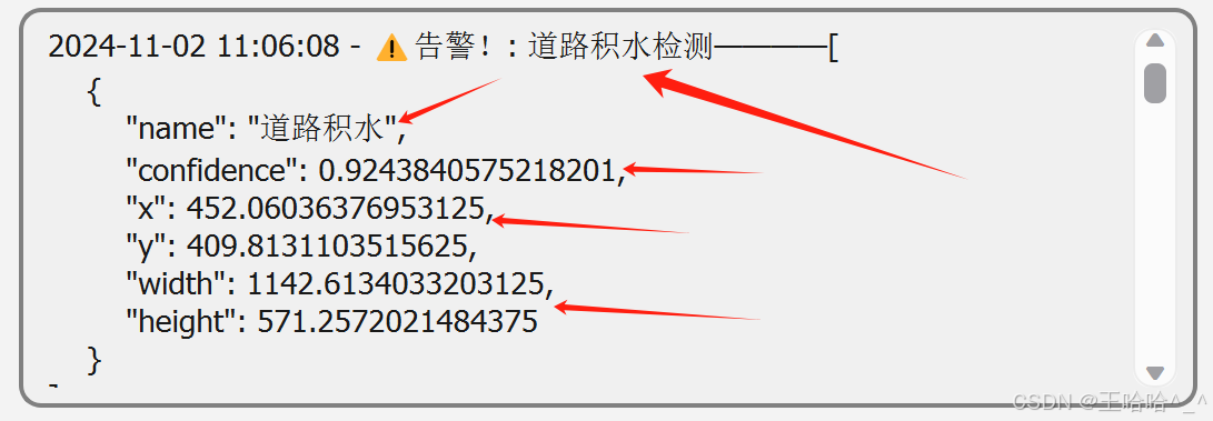 2e11645362114959adfe398464f53e0f.png