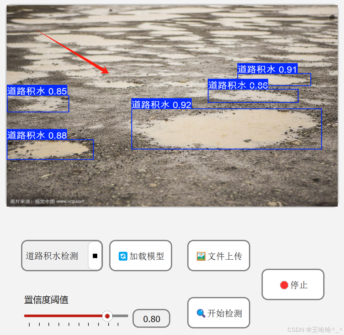 b8c710327ebf43f5962fef514aa851c7.png