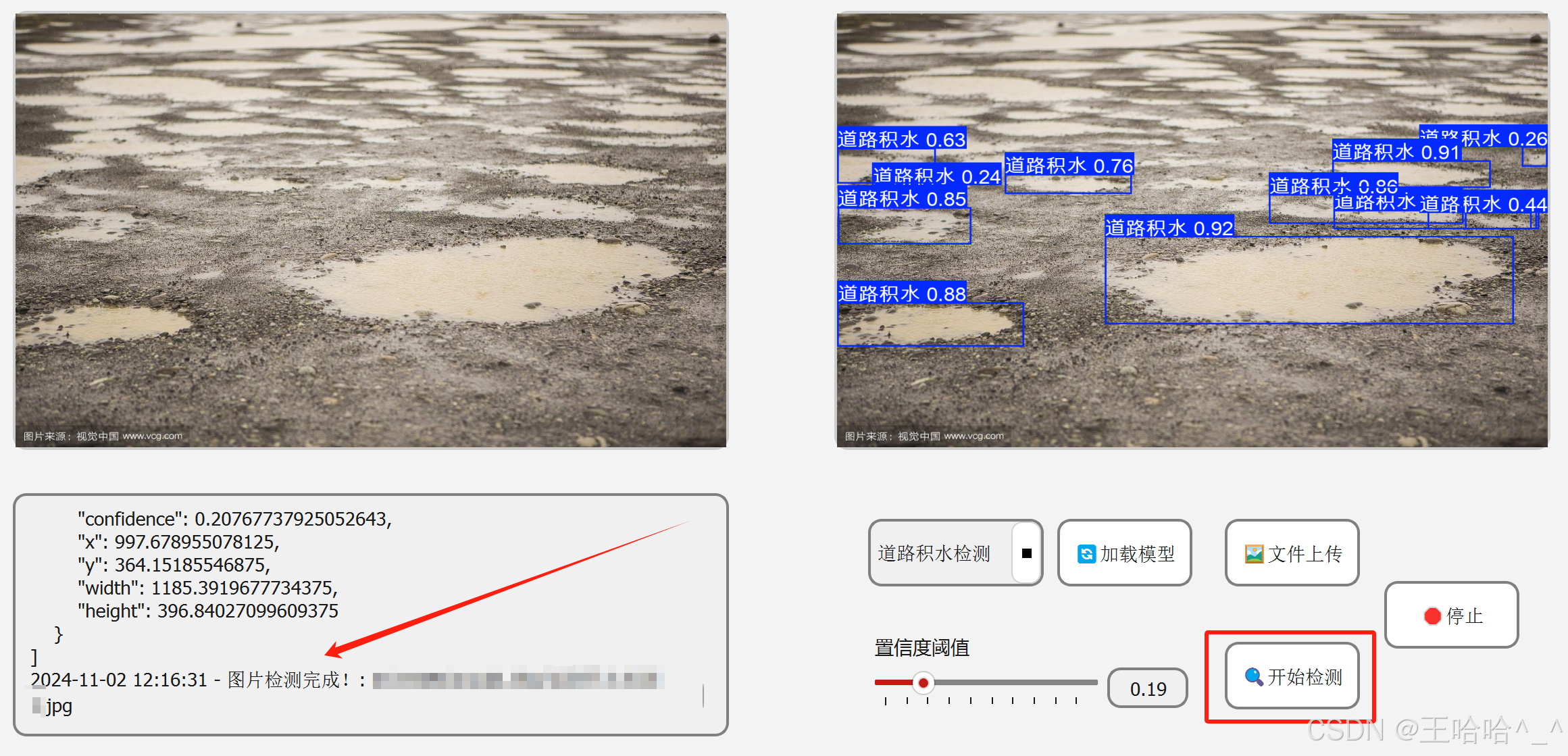 bc653fabcf5a49b79655fe0637023dca.png